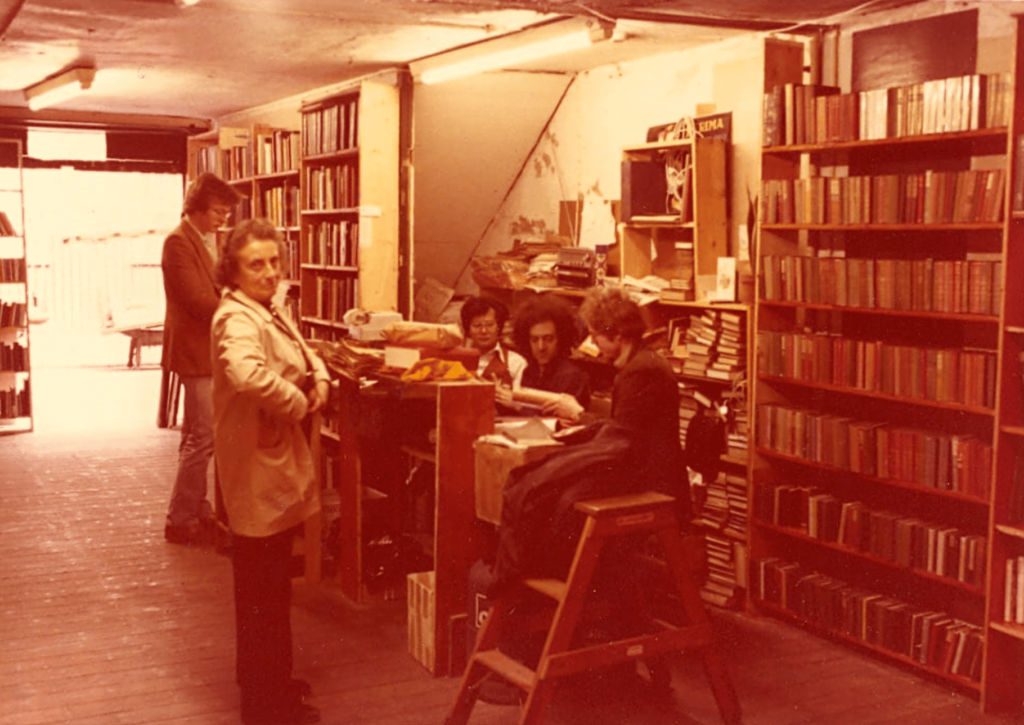 Skoob Books