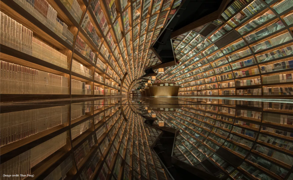 Yangzhou Bookshop